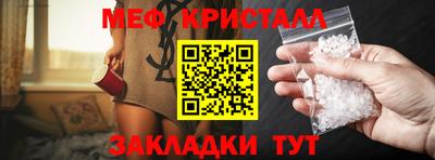 альфа пвп VHQ Ликино-Дулёво