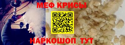 трава Ливны
