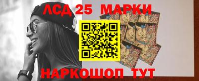 альфа пвп VHQ Ликино-Дулёво