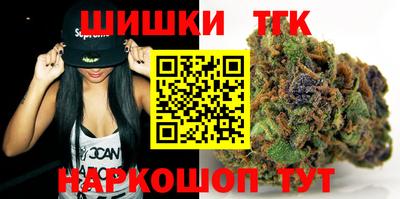 мескалин Лесосибирск