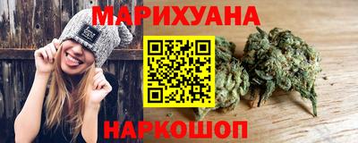 альфа пвп VHQ Ликино-Дулёво