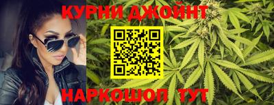 трава Ливны
