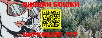 альфа пвп VHQ Ликино-Дулёво