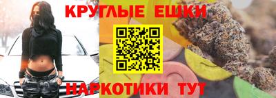 альфа пвп VHQ Ликино-Дулёво