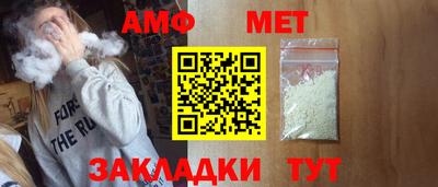 альфа пвп VHQ Ликино-Дулёво