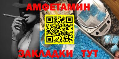 альфа пвп VHQ Ликино-Дулёво