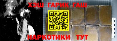 альфа пвп VHQ Ликино-Дулёво